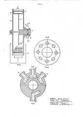 Электролизер для очистки сточных вод (патент 791617)