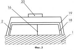 Способ изготовления мдп-транзистора на структуре кремний на сапфире (патент 2298856)
