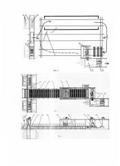 Поточная линия для производства стеновых плит из гипса или гипсобетона (патент 2604889)