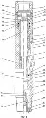 Скважинный труборез-фрезер (патент 2494221)