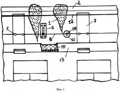 Устройство для автоматического механического удаления сосулек (патент 2503785)