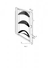 Устройство охлаждения уплотнительных гребней бандажных полок рабочих лопаток турбины (патент 2624691)