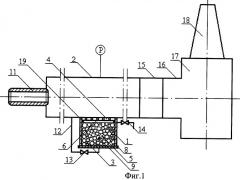 Гаситель заброса давления для газохода (патент 2291995)
