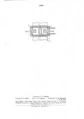 Электровакуумный прибор свч-диапазона (патент 186036)