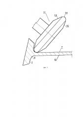 Способ финишной обработки лопатки газотурбинного двигателя и устройство для его осуществления (патент 2629419)