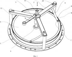 Устройство управляемого газового клапана дирижабля (патент 2595234)