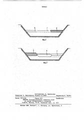 Способ разработки крутопадающих месторождений при отработке глубоких горизонтов карьера (патент 968402)