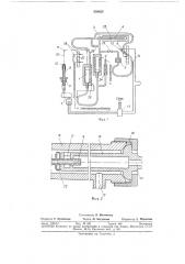 Капиллярный вискозиметр (патент 338825)