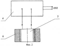 Способ получения сварных соединений листовых металлических материалов (патент 2309031)