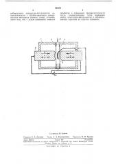 Устройство для электрохимического профилирования фасонных поверхностей (патент 241876)