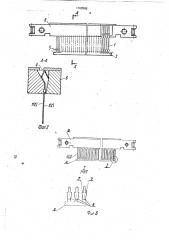 Способ изготовления разъемов с контактными элементами, выполненными в виде групп пружинных проволок (патент 1767592)
