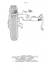 Устройство для диагностирования тормоза транспортного средства и способ его использования (патент 765066)