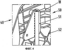Спинка сиденья автомобиля (патент 2509004)