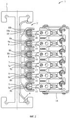 Контактный провод, токосъемник и контактно-проводная система (патент 2497698)