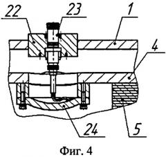 Взрывозащитная камера (патент 2524064)