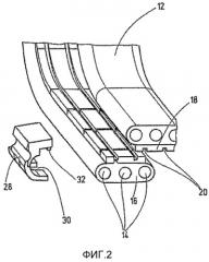 Плоский энергетический кабель (патент 2513866)