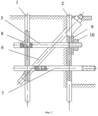 Способ строительства подземного сооружения (патент 2486318)
