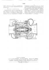 Турбовентилятор системы охлаждения воздуха герметичных кабин и отсеков летательного аппарата (патент 172952)