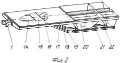 Хоппер-вагон (патент 2246415)