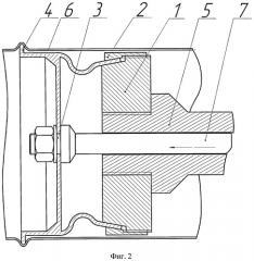 Устройство для получения гофрированных труб (патент 2537636)
