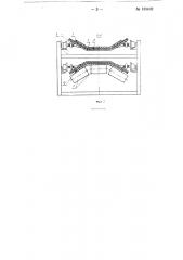Многоприводной ленточный конвейер (патент 130402)
