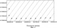 Способ локального прогноза нефтеносности (патент 2298817)