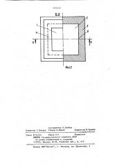 Пьезоэлектрический микрофон (патент 1123117)
