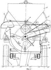 Измельчитель-смеситель-раздатчик стебельчатых кормов в рулонах и концентрированных кормов (патент 2275005)