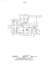 Устройство для управления тиристорным преобразователем (патент 788338)