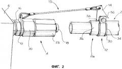 Удерживающее устройство для напорного шланга (патент 2349826)