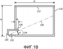 Светильник прямого обзора на основе светодиодов (сид) с однородным смешиванием выходного света (патент 2633391)