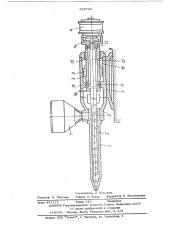 Инжекционное устройство литьевой машины для пластмасс (патент 520743)