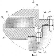 Контейнер для транспортирования отработавшего ядерного топлива (патент 2453006)