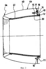 Съемный воздухозаборник для гондолы турбореактивного двигателя (патент 2451804)