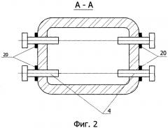 Способ получения металла и установка для его осуществления (патент 2295574)