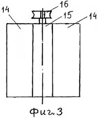 Двигатель (патент 2298677)