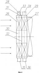 Радиатор системы охлаждения силовой установки (патент 2350483)