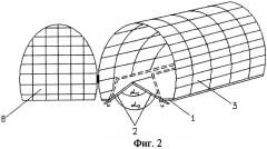 Доильный станок для крольчих (патент 2341076)