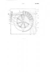 Устройство для изгибания труб и профилей (патент 104974)