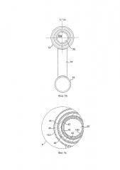 Ручное приспособление (патент 2625905)