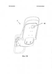 Сиденье и прогулочная или легкая детская коляска с таким сиденьем (патент 2640333)