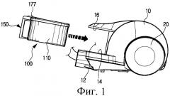 Пылесос (патент 2345697)