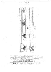 Виброударная площадка для формо-вания изделий из бетонных смесей (патент 814734)