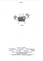 Устройство для разбраковки немагнитных токопроводящих деталей (патент 511183)