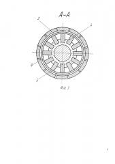 Устройство для сборки резинокордных оболочек (патент 2637339)