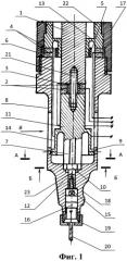 Устройство для ультразвуковой обработки (патент 2548344)
