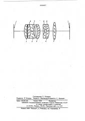 Репродукционный объектив (патент 569997)