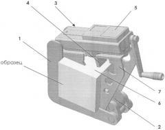 Способ определения прочности образцов бетона и устройство для его осуществления (патент 2420724)