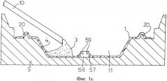Способ изготовления составной детали отделки салона механического транспортного средства (патент 2340452)