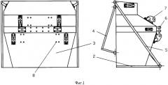 Устройство для обучения эвакуации машин (патент 2324981)